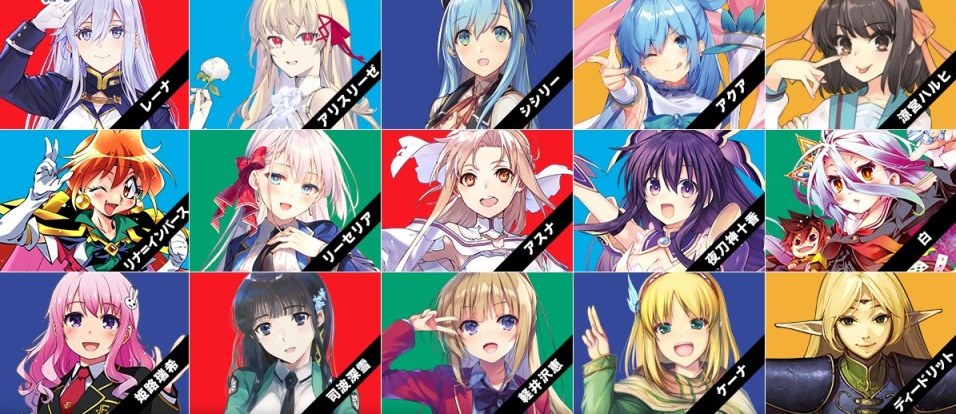 Kadokawa Light Novel Kadokawa Light Novel